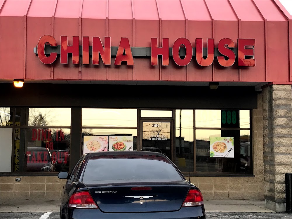 China House Restaurant